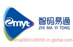 票務(wù)代理與紡織品代理在成都的發(fā)展機(jī)遇與前景