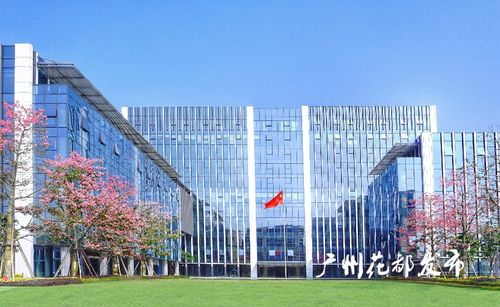 十四五開新局 堅持創新引領，打造信息系統集成服務新高地，構建廣深港澳創新走廊重要支點