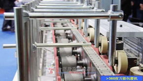 物聯(lián)網(wǎng)賦能智慧生產(chǎn) 客來福衣柜三期工廠的革新實(shí)踐