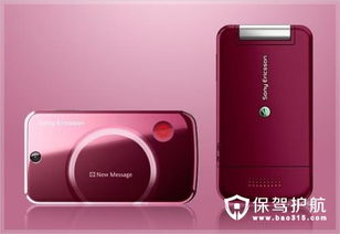 數(shù)碼電器 裝修網(wǎng)上的品牌與報(bào)價(jià)全程保駕護(hù)航